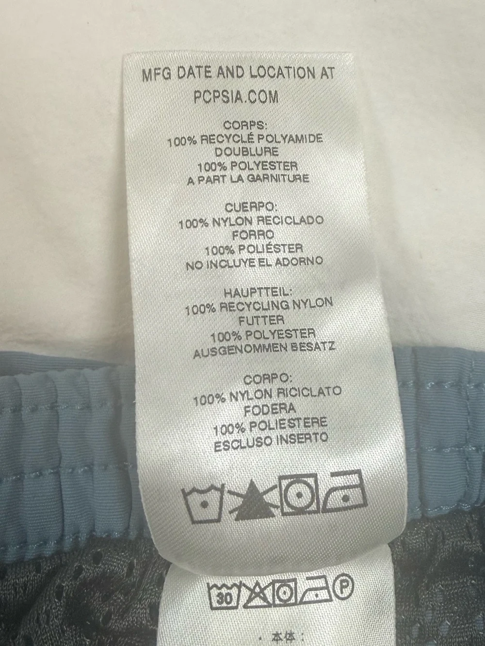 Like new Patagonia Slate Blue Casual Swim Shorts, Size L